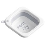 Lavoar Pliabil Copii, 3.5L, Model Picioare, Gri, 28.5x28.5x10 cm